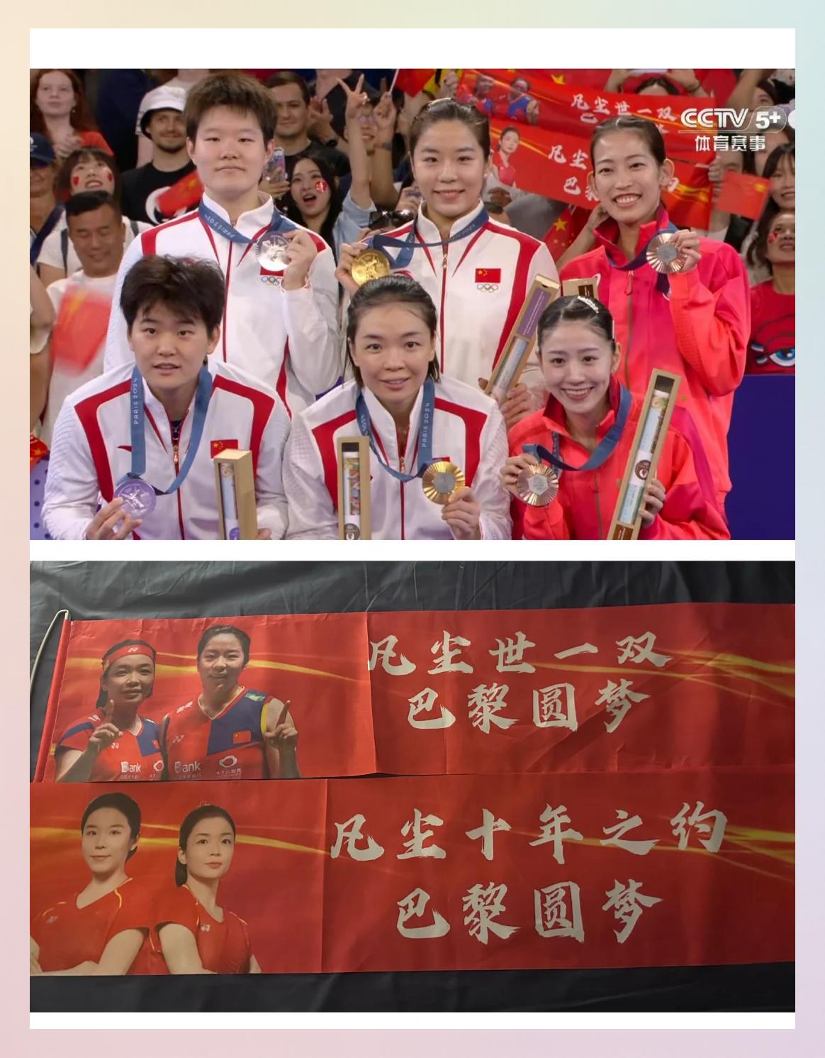 Karsa迎来五赛季高光表现，中国队球迷沸腾！的简单介绍